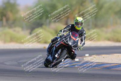 media/Nov-06-2023-Moto Forza (Mon) [[ce023d0744]]/4-Beginner Group/Session 3 (Turn 2)/